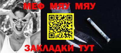 хмурый Донской