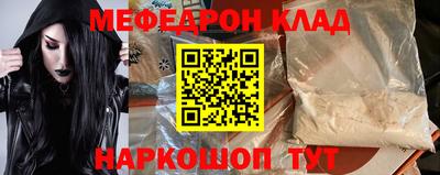 COCAINE Дубна