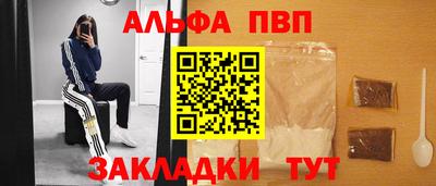 COCAINE Дубна