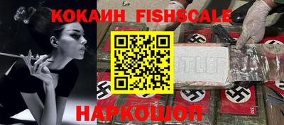 хмурый Донской
