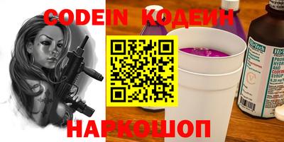 COCAINE Дубна