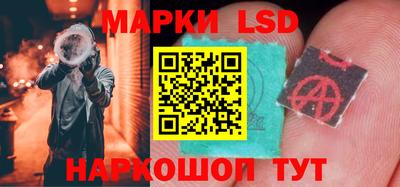 меф VHQ Донецк