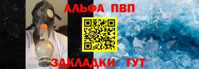 COCAINE Дубна