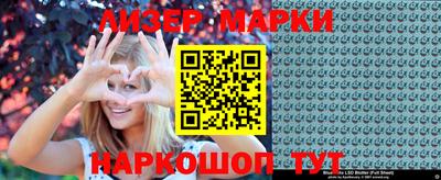 меф VHQ Донецк
