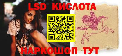 хмурый Донской