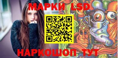 хмурый Донской