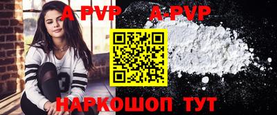 COCAINE Дубна
