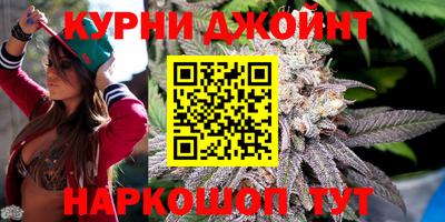 меф VHQ Донецк