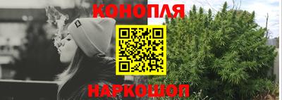 COCAINE Дубна