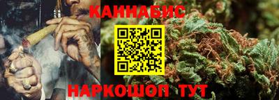 COCAINE Дубна