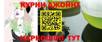 COCAINE Дубна