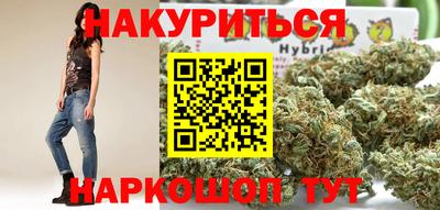 COCAINE Дубна