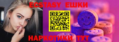 меф VHQ Донецк