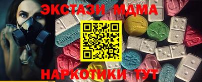 хмурый Донской
