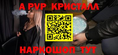 хмурый Донской
