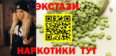 хмурый Донской