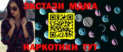 хмурый Донской