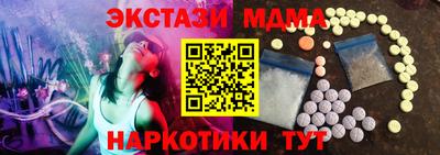 хмурый Донской