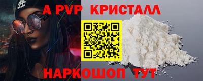 COCAINE Дубна