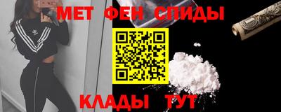 COCAINE Дубна