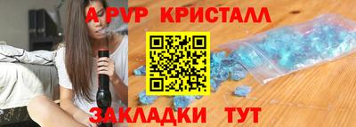 COCAINE Дубна