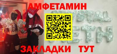 хмурый Донской