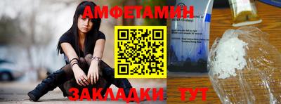 хмурый Донской