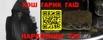 COCAINE Дубна