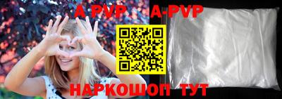 хмурый Донской