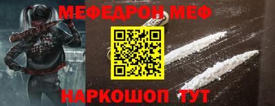 хмурый Донской