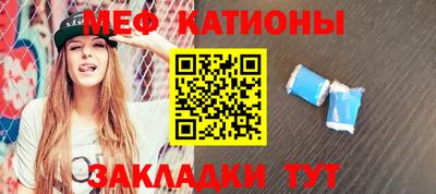 хмурый Донской